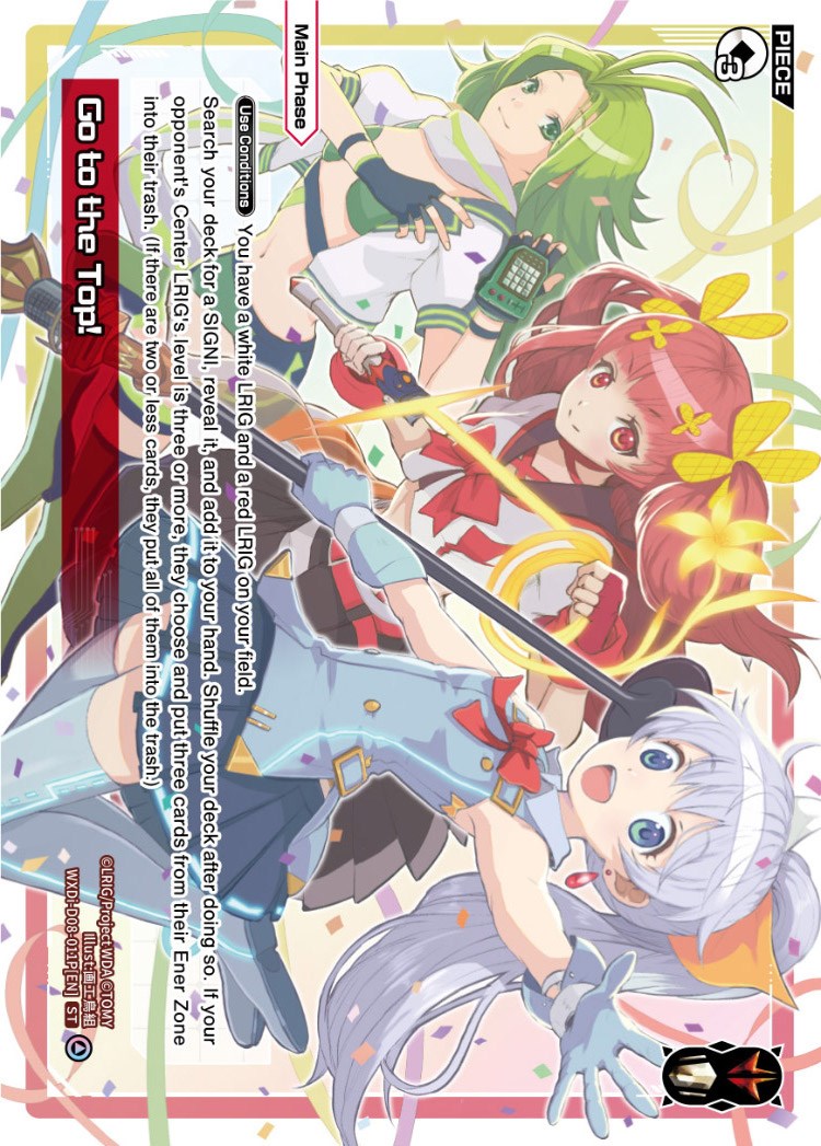 Go to the Top! (WXDi-D08-011P[EN]) [Welcome Back Diva: selector]