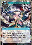 One and Only (ADK-077) [Advent of the Demon King]