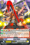Quad Gigas (G-BT10/088EN) [Raging Clash of the Blade Fangs]