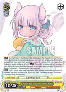 Peeking Back in Japanese Clothes, Kanna [Miss Kobayashi's Dragon Maid]