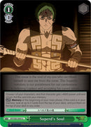 Superd's Soul (MTI/S83-E045 U) [Mushoku Tensei: Jobless Reincarnation]