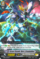 Great Cosmic Hero, Grandabbot (G-EB03/057EN) [The GALAXY STAR GATE]
