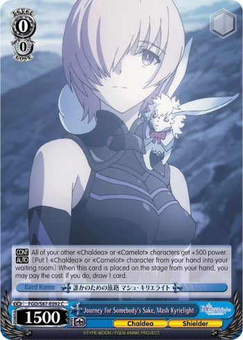 Journey for Somebody's Sake, Mash Kyrielight (FGO/S87-E092 C) [Fate/Grand Order THE MOVIE Divine Realm of the Round Table: Camelot]