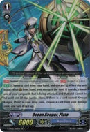 Ocean Keeper, Plato (G-BT02/018EN) [Soaring Ascent of Gale & Blossom]