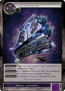Necronomicon (TAT-084) [The Castle and The Two Towers]