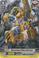Dimensional Robo, Daicrane (TD12/015EN) [Trial Deck 12: Dimensional Brave Kaiser]