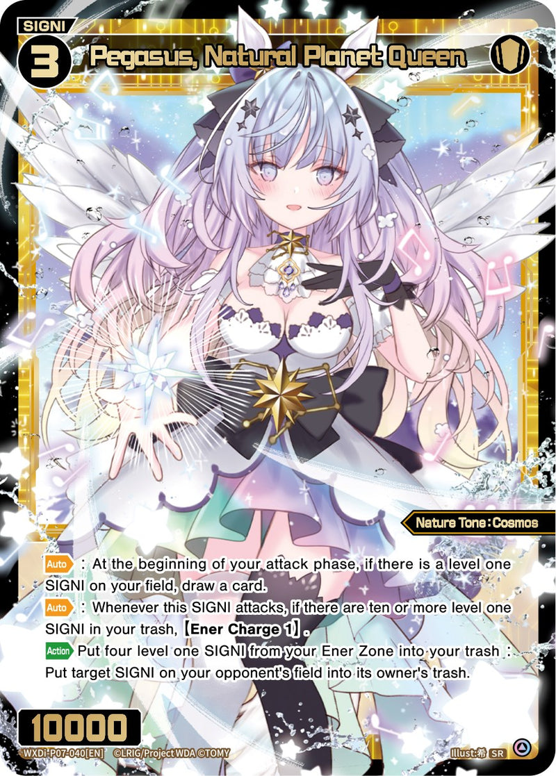 Pegasus, Natural Planet Queen (WXDi-P07-040[EN]) [Welcome Back Diva -Lostorage-]