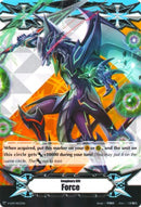 Imaginary Gift [Force] - Phantom Blaster Dragon (V-GM/0033EN) [Gift Markers]