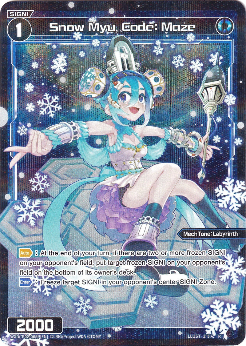 Snow Myu, Code: Maze (Parallel Foil) (WXDi-P02-065P) [Changing Diva]