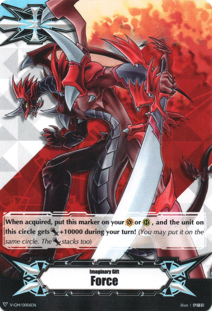Imaginary Gift [Force] - Dragonic Overlord (V-GM/0006EN) [Gift Markers]