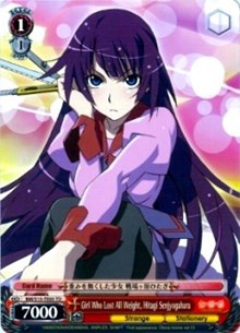 Girl Who Lost All Weight, Hitagi Senjyogahara (BM/S15-TE05 TD) [BAKEMONOGATARI]