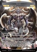Satan (TST-094 RR) [The Seventh]