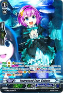 Impressed Tear, Subaru (G-CB05/S43EN) [Prismatic Divas]