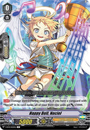Happy Bell, Nociel (V-BT12/053EN) [Divine Lightning Radiance]