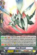 Myga Messiah (G-EB03/038EN) [The GALAXY STAR GATE]