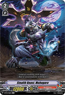 Stealth Beast, Muhogaro (V-BT05/066EN) [Aerial Steed Liberation]