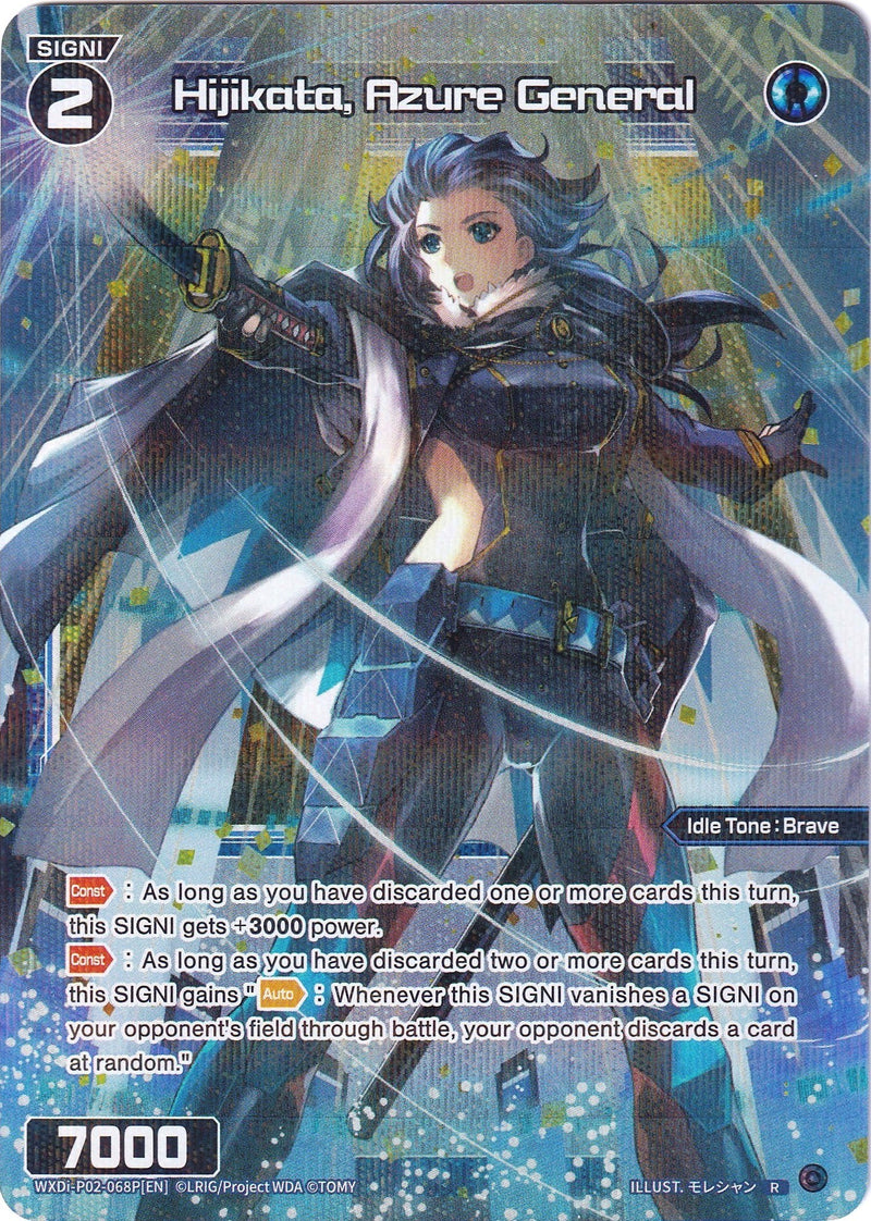 Hijikata, Azure General (Parallel Foil) (WXDi-P02-068P) [Changing Diva]