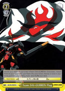 Team DAI-GURREN Flag (GL/S52-E029) [Gurren Lagann]