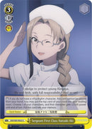 Sergeant First Class Natsuki Aki (SAO/S65-E022 U) [Sword Art Online -Alicization-]