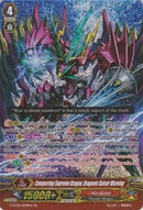 Conquering Supreme Dragon, Dragonic Kaiser Warning (G-FC02/004EN) [Fighter's Collection 2015 Winter]