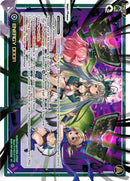 ENERGY DOOR (WXDi-P07-002[EN]) [Welcome Back Diva -Lostorage-]