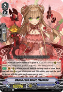 Choco Love Heart, Liselotte (V-SS03/063EN) [Festival Collection]
