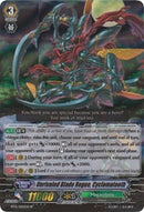 Unrivaled Blade Rogue, Cyclomatooth (BT15/S12EN) [Infinite Rebirth]