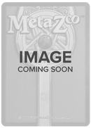 Lake [Seance: First Edition]